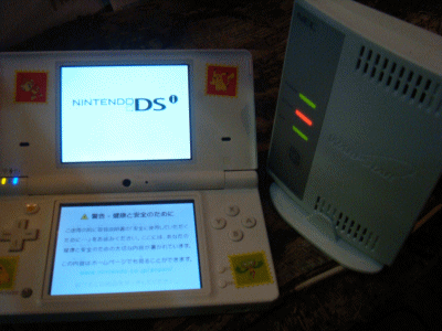 任天堂 Dsi Nec Aterm らくらく無線スタート接続説明 インターネット接続解説ブログkagemaru Info