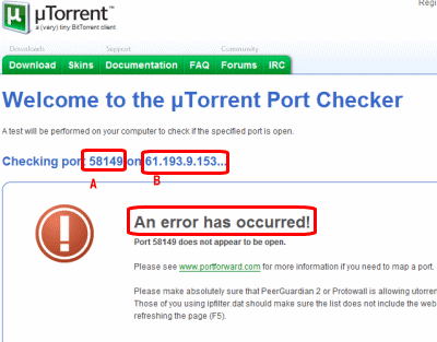 Mtorrent Uトレント ポート開放 インターネット接続解説ブログkagemaru Info